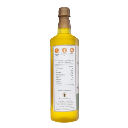 Vedictaila Cold Wood Press Oils